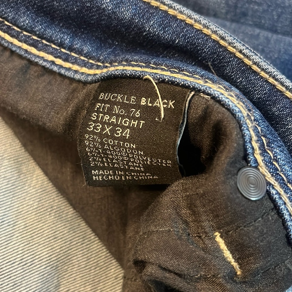 EUC pair of buckle black jeans my loss your gain SOLD